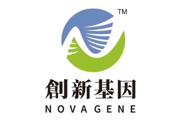 毕节分部 创新基因诊断实验室